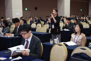 10.17 추계학술대회